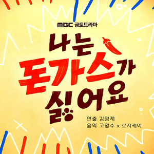 美女光屁屁18禁灌肠济
