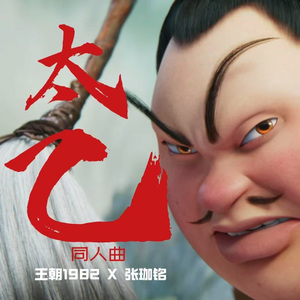 美女光屁屁18禁灌肠济
