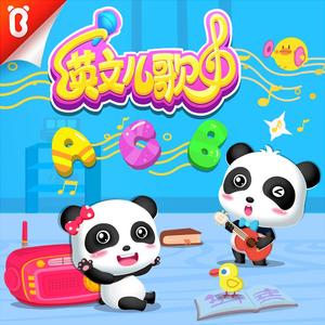 美女光屁屁18禁灌肠济
