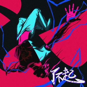 美女光屁屁18禁灌肠济
