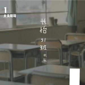 美女光屁屁18禁灌肠济
