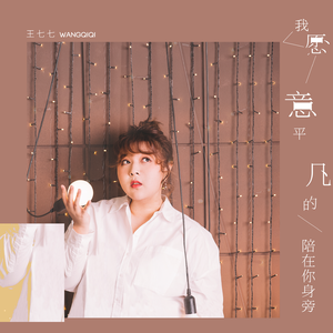 美女光屁屁18禁灌肠济
