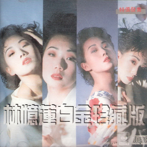 美女光屁屁18禁灌肠济
