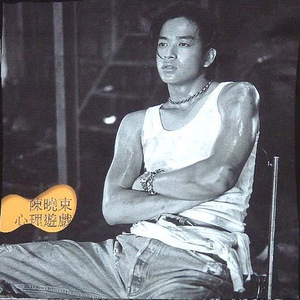 美女光屁屁18禁灌肠济
