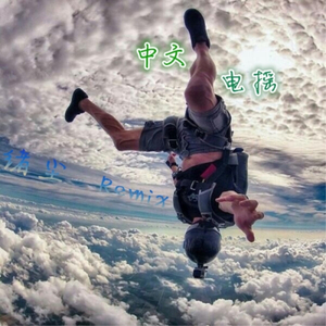 美女光屁屁18禁灌肠济
