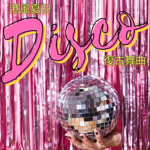 美女光屁屁18禁灌肠济
