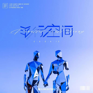 美女光屁屁18禁灌肠济
