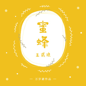 美女光屁屁18禁灌肠济
