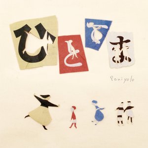 美女光屁屁18禁灌肠济
