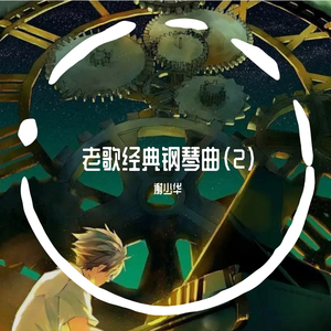 美女光屁屁18禁灌肠济
