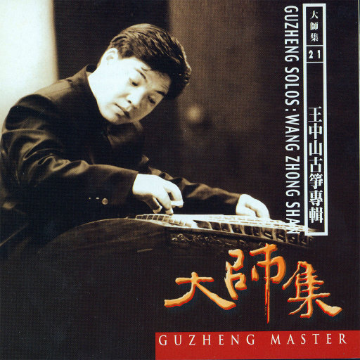 美女光屁屁18禁灌肠济
